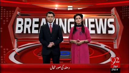 BreakingNews-CharSadah Main Police Ka Search Opretion-20-jan-16-92News HD