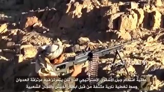 Yemen - Houthis Operation in Kovel area in Mareb