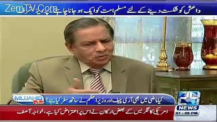 People Trust COAS More Than PM-Pervaiz Musharraf