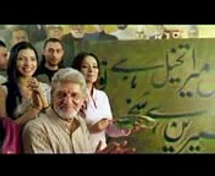 AE WATAN PYAARE pakistani mili nagma song