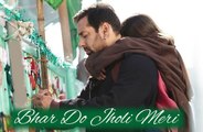 Bhar Do Jholi Meri Song - Adnan Sami - Bajrangi Bhaijaan - Bollywood Movie - Salman Khan Kareena Kapoor Nawazuddin Siddiqui Harshaali Malhotra - Bajrangi Bhaijaan 2015