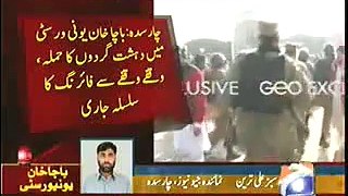 Terrorists Attack Bacha Khan University In Charsadda