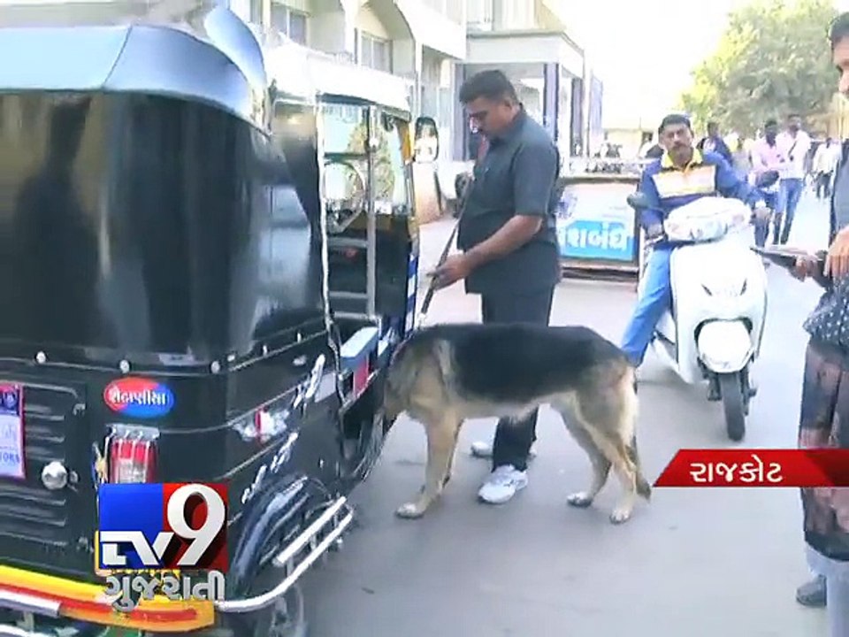 Bomb hoax keeps cops on toes at civil hospital, Rajkot - Tv9 Gujarati