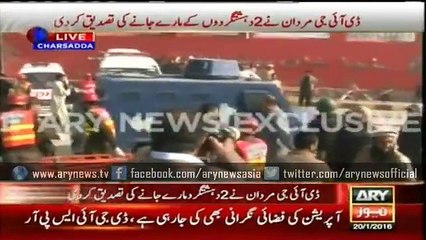 2 terrest killed in Bacha Khan university attack