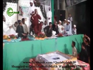 Dil di tasbi otay bandeyaa ALLAH ALLAH karda rahoo-QARI SHAHID-FSD 2015