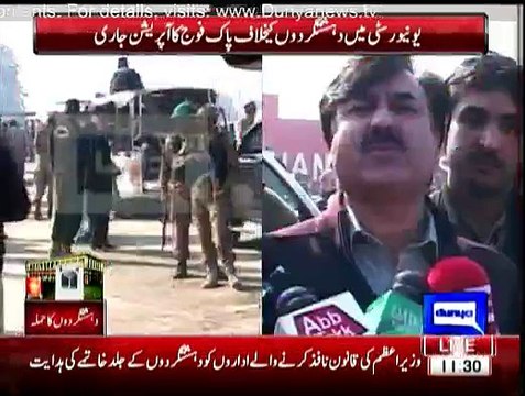 Provincial Minister Shaukat Yousufzai Media talk at Bacha Khan University