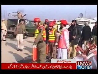 NewsONE Headlines 12PM, 20-January-2016