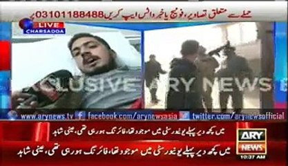 Lots of gunfire can be heard from inside the university- injured student - ARYTUBE.tv