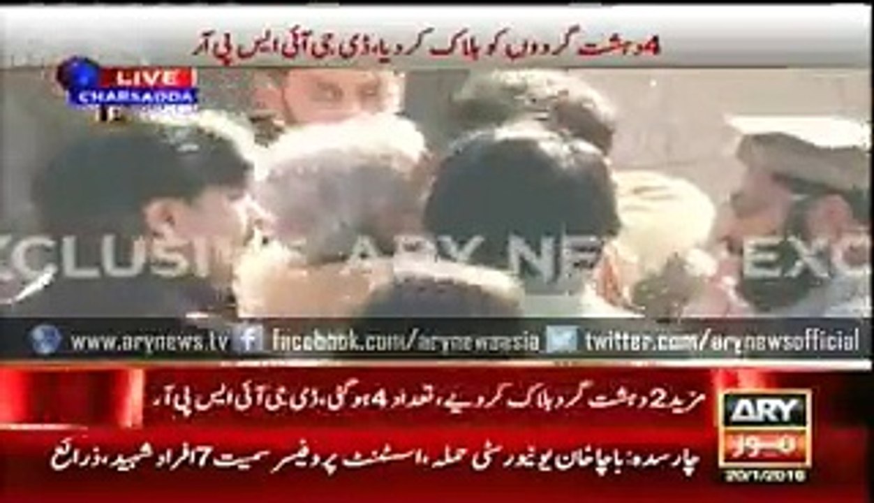 Bacha Khan university- Parents cry upon seeing their children