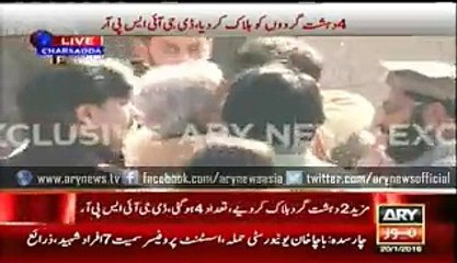 Bacha Khan university- Parents cry upon seeing their children