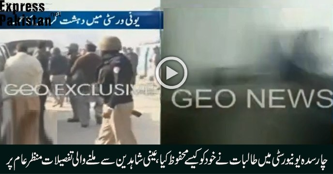 Charsada University Was Attacked By Terrorists