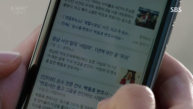 강북건마 OP정보（udaiso03．cＯm）신논현오피『유다』강서오피