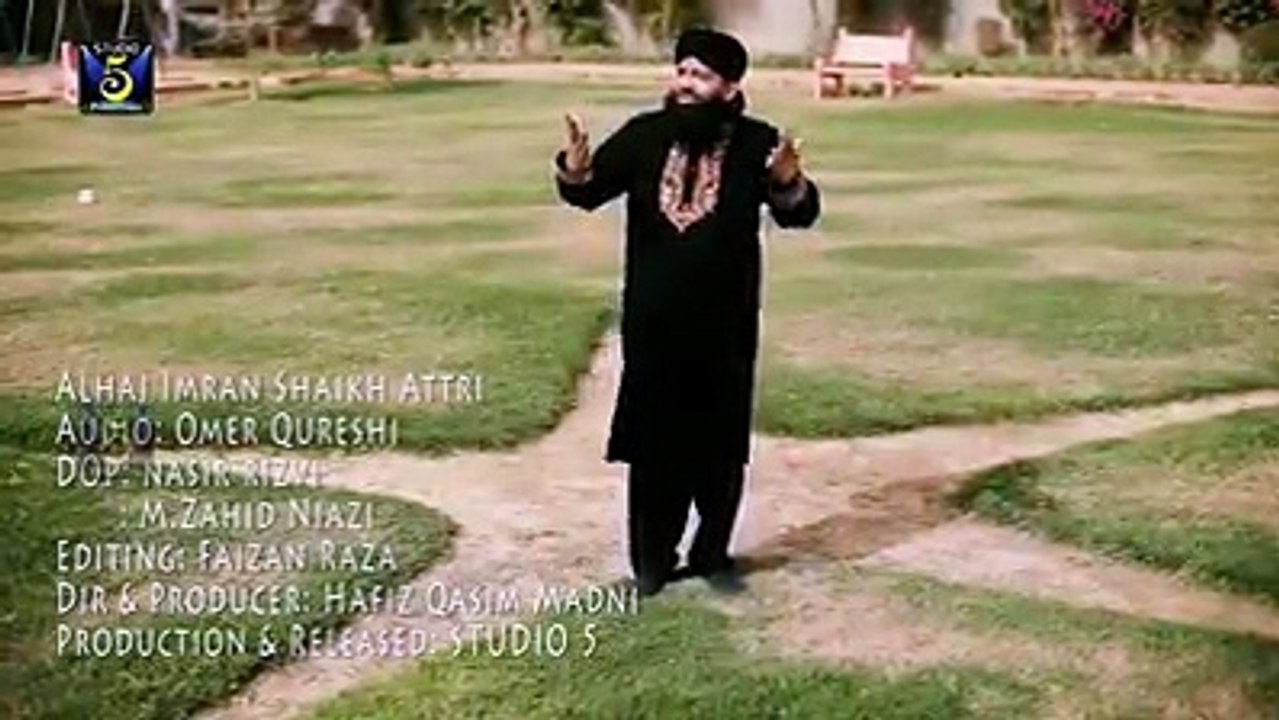 Naat 1