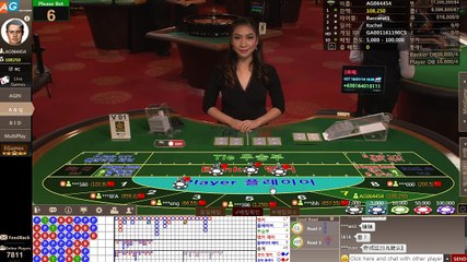 온라인바카라 ☏ TOT30。COM ☏ 온라인바카라