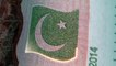 Pakistan Rupee 5000 Banknote Security Features