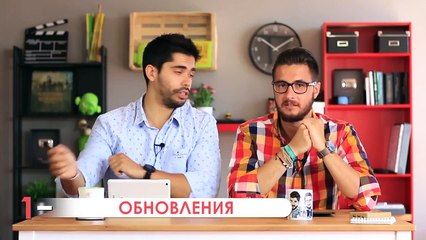 Плюсы и Минусы ANDROID