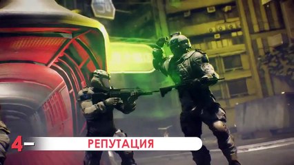 Плюсы и Минусы WARFACE
