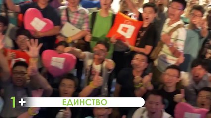 Плюсы и Минусы WINDOWS 10