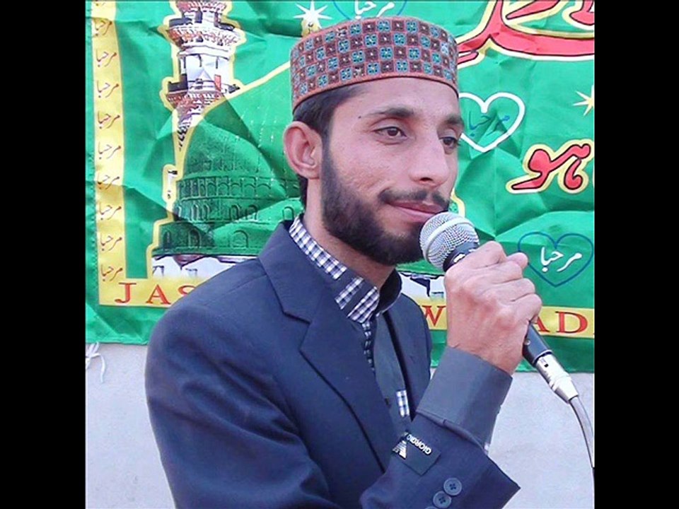 sarkar gouse aazam manqabat by abdul qayyum mehrvi 2016