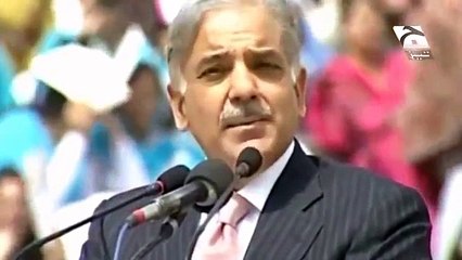 Tezabi Totay Shahbaz sharif and Wahab . latest HD