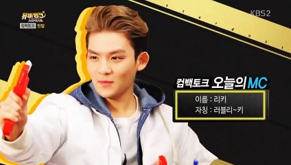 160120 뮤비뱅크 틴탑 cut