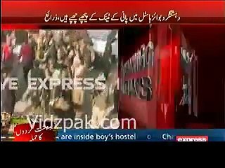 Charsadda University Attack by terrorists
