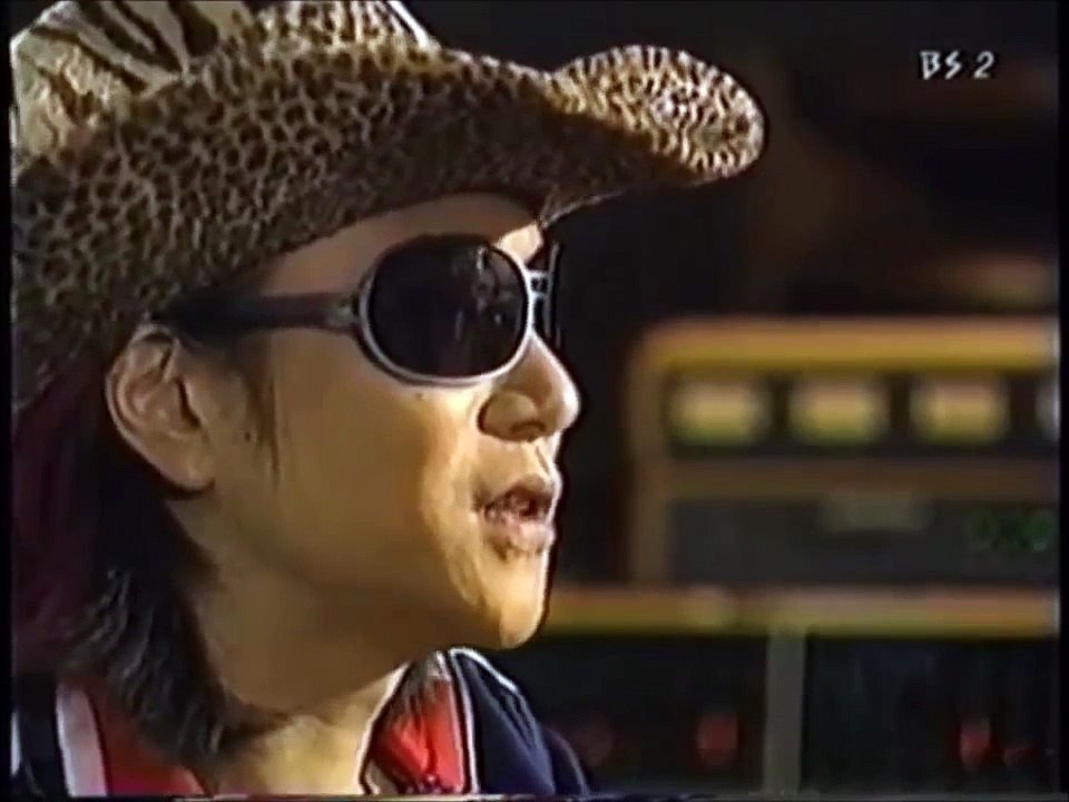 hide
