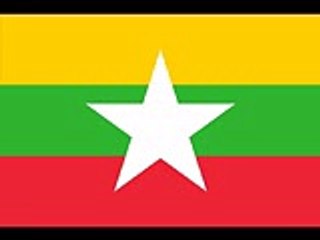 National Anthem of Myanmar (Burma, Birma) (Instrumental)