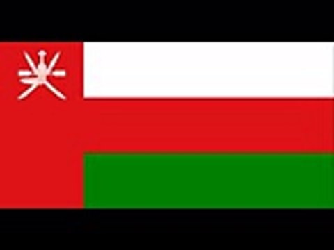 National Anthem of Oman (Instrumental)