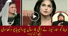 Fighting Video Of Veena Malik