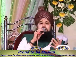 Habib-e-Khuda Ka Nazara Karoon Mein Naat By Alhaaj Owais Raza Qadri
