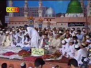 Emotional Naat - Jise Chah DAR pe Bula lya
