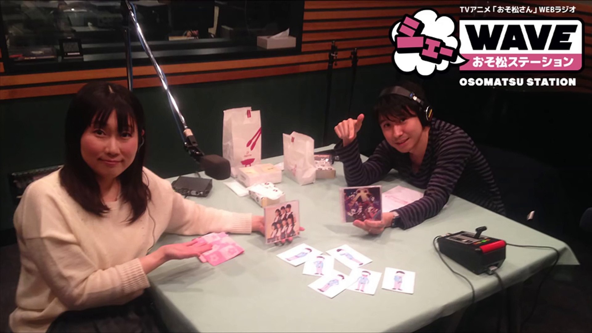Tvアニメ おそ松さん Webラジオ シェ Waveおそ松ステーション Vol4 Dailymotion Video
