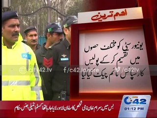 Police performed drill in PU to tackle emergency situation