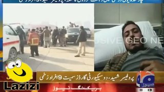 See What Happened When Terrorists Entered In the Bacha Khan University