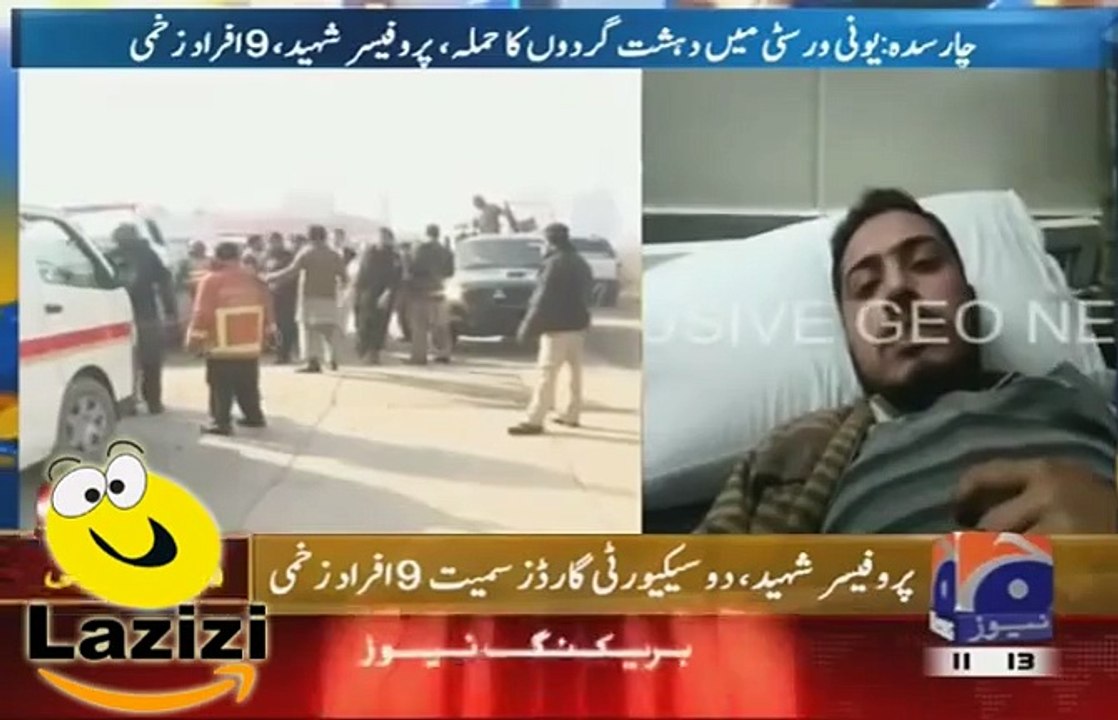 See What Happened When Terrorists Entered In the Bacha Khan University