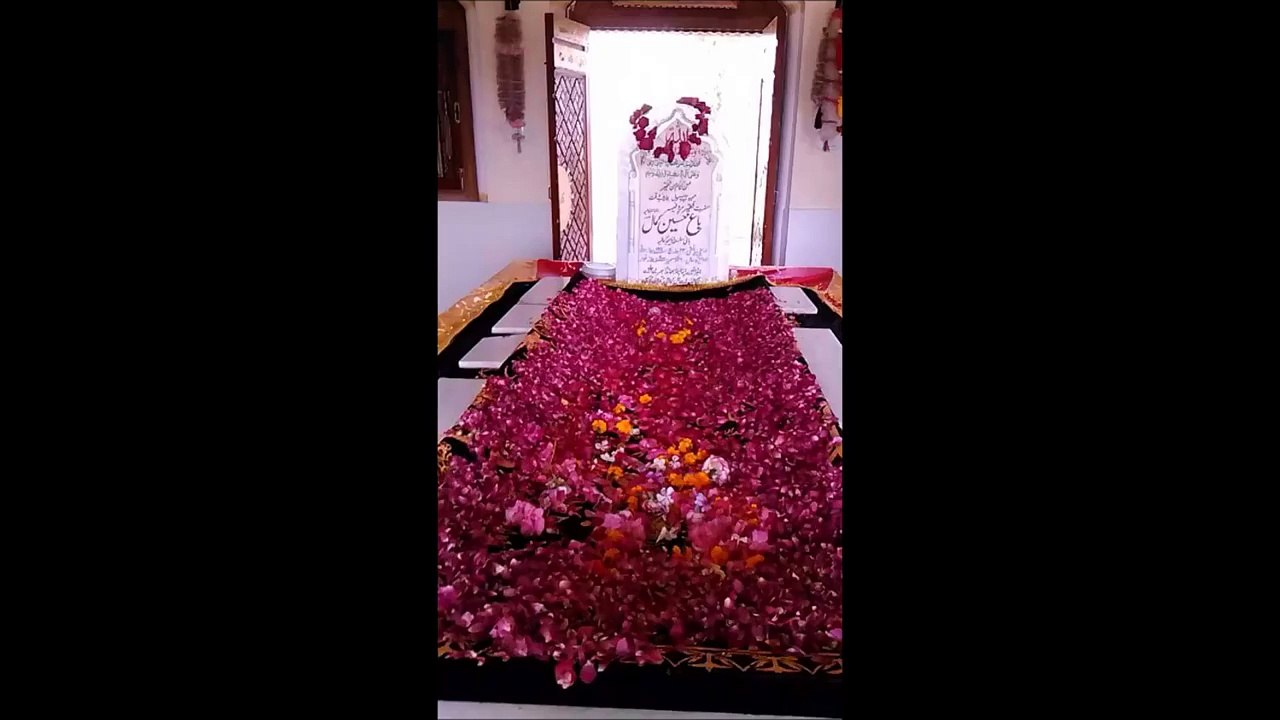 Kalam of Hazrat G Bagh Hussain Kamal (R.A) Bani Sisila Awaisia Kamalia
