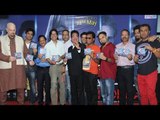Music Launch Of Film 'Bachpan Ek Dhoka'