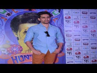 Gulshan Devaiah Speak About His Role In Movie Hunterrr