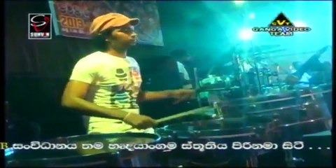 Kaviyange Rasa Hanguma Wilbert Anthony Purple Range Delathura