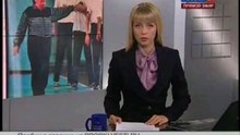 Издевательство над учительницей