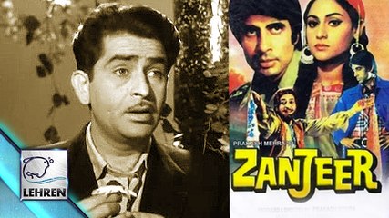 When Raj Kapoor Was SHOCKED At Zanjeer's Success