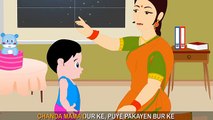 Chanda Mama Door Ke - Vachan 1955 - Children's Popular Hindi Nursery Rhyme_(640x360)