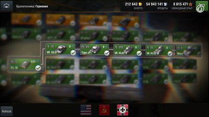 WoT Blitz Обзор обновления 1.4