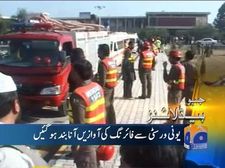 Geo News Headlines - 20 January 2016 - 1500