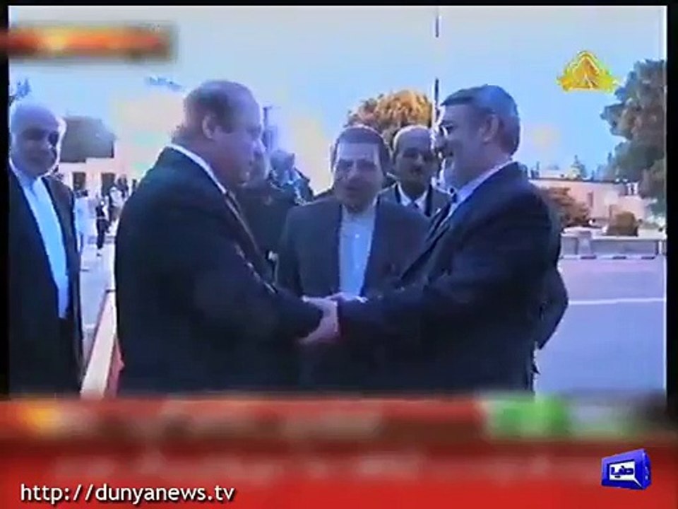 Dunya News- PM Nawaz reaches Switzerland to attend annual meeting of World Economic Forum .