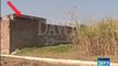 How Did Terrorists Entered Bacha Khan University ? Watch video