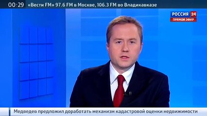 Действия в Сирии российских военных не разорили