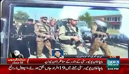 Inside View of Bacha Khan University Charsada Attack