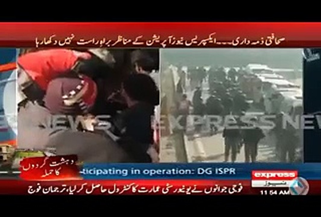 4 terrorists killed in in Bacha Khan university attack by DG ISPR
